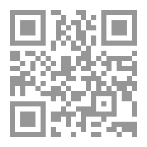 Qr Code ذو الرمة ومية ؛ حياته وأجمل قصائده