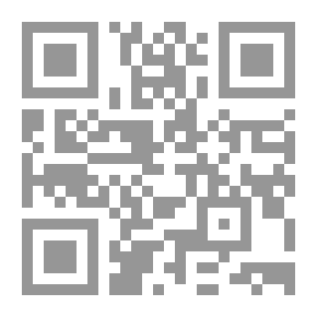 Qr Code The Image Of Muhammad In Some Texts Of Medieval Latin Literature