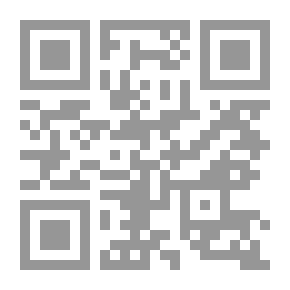 Qr Code حج المريض