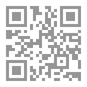 Qr Code Biography Of The Prophet