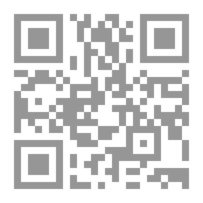 Qr Code It's Five In The Afternoon
