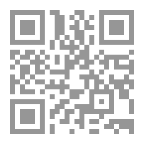 Qr Code Tax Accounting General Sales Tax On Income