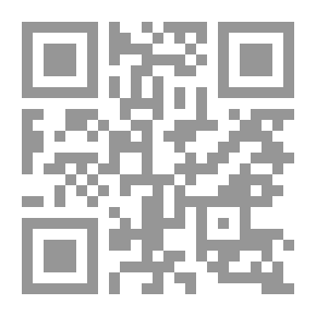 Qr Code Archives de médecine navale