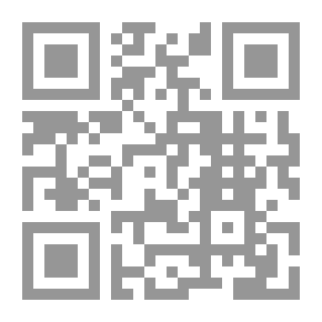 Qr Code The Elements Of Latin