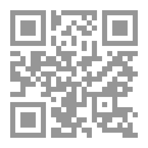 Qr Code الهداية (أسبابها - معوقاتها - ثمراتها)