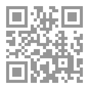 Qr Code ابتهالات في زمن الغربة