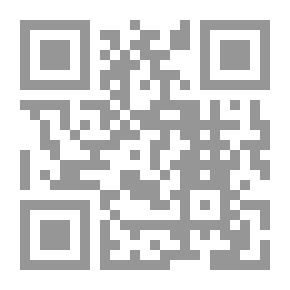 Qr Code الفقه الميسر