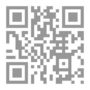Qr Code دليل تنظيم المتاحف