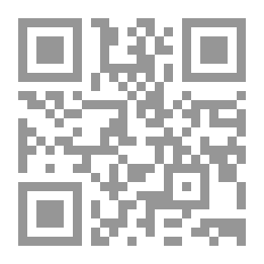 Qr Code مدرسة فرانكفورت النقدية - جدل التحرر والتواصل والإعتراف