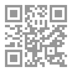 Qr Code المبشرات في شرح منظومة المكفرات