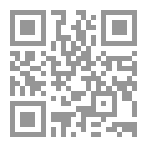 Qr Code تاريخ الأدب العربي - الجزء الرابع - الأدب في المغرب والأندلس
