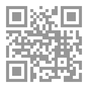 Qr Code العيد غداً