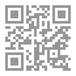 Qr Code Eid Provisions