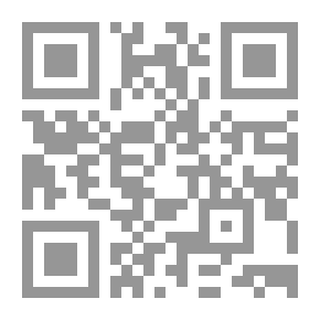 Qr Code ابن أبي جمهور الإحسائي في كتب التراجم والمصادر ؛ كشاف ببليوغرافي لما كتب عن ابن أبي جمهور الأحسائي