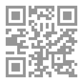Qr Code إلى نفسي وأشياء أخرى