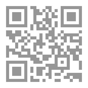 Qr Code شذا العرف في أحكام الوقف