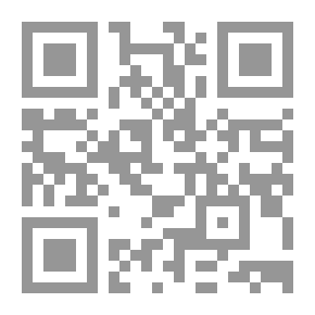 Qr Code Government Accounting