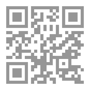 Qr Code الملك ابن سعود والجزيرة العربية الناهضة