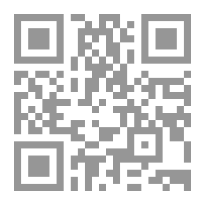 Qr Code تبسيط أصول الدين