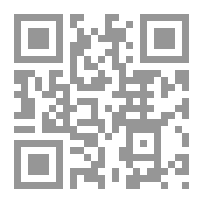 Qr Code المرأة في الفلكور الكردي