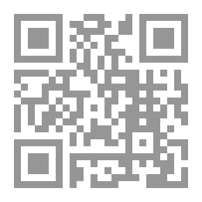 Qr Code Educational Leadership; Strategic Entrance