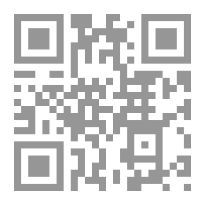 Qr Code معلم خط الديواني