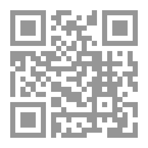 Qr Code Die antike Humanität