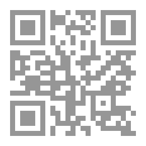 Qr Code من ضباب أزرق
