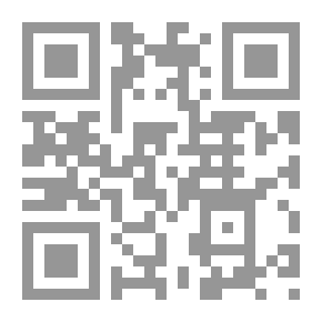 Qr Code The Son Of The Impostor And Divine Love