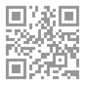 Qr Code Sahih Ibn Hibban - Part Ten