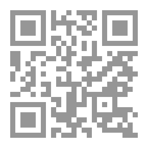 Qr Code الحكم المتين في اختصار القول المبين في أخطاء المصلين ومعه كيفية صلاة النبي صلى الله عليه وسلم
