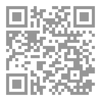 Qr Code صدمات القدر