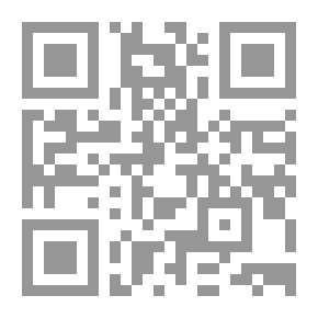 Qr Code مناظرات ومحاورات فقهية وأصولية