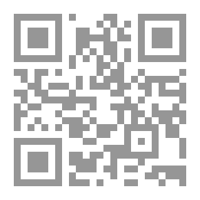 Qr Code العين والبصر في القرآن الكريم جمع وشرح ودلالات