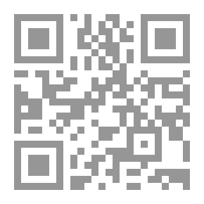 Qr Code العرب البدو في مصر