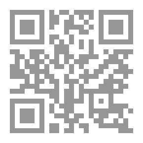 Qr Code How To Be A Muslim