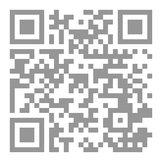 Qr Code أنا في وجه الزمان