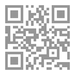 Qr Code الزباء.. ملكة الجزيرة