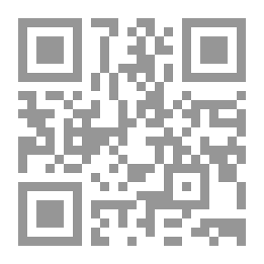 Qr Code Nostalgia