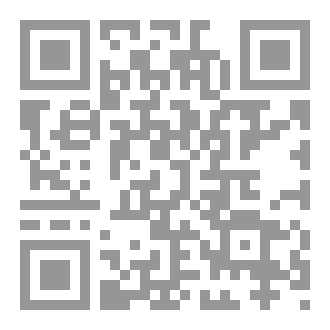 Qr Code When life revenges