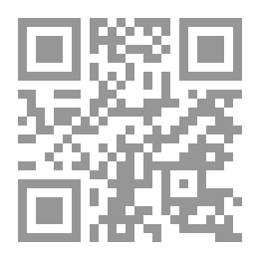 Qr Code دولة إسرائيل