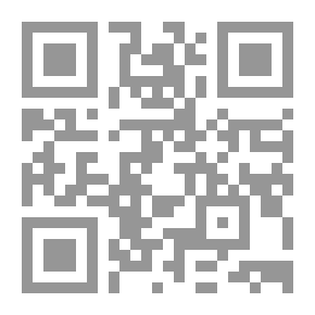 Qr Code حقائق حول الإدارة الفعالة للموظفين 'تخلص من الترهيب والترغيب...'