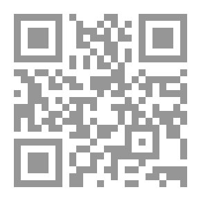 Qr Code الأسرة العربية في وجه التحديات والمتغيرات المعاصرة