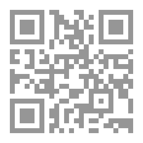 Qr Code الزكاة
