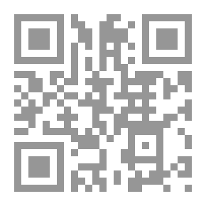Qr Code مدينة لا تخرج من البيت