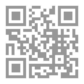 Qr Code Divinities Are Guided By The Book - The Sunnah - And The Intellect