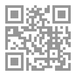 Qr Code أبي بكر الصديق