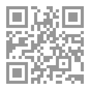 Qr Code Queen Hatshepsut 'The Ambitious Woman'