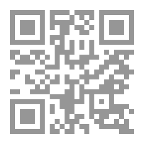Qr Code Geschichte der Wiener UniversitÃ¤t