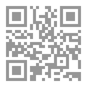 Qr Code عصر المقاومة المفهوم - الأهداف- الأساليب